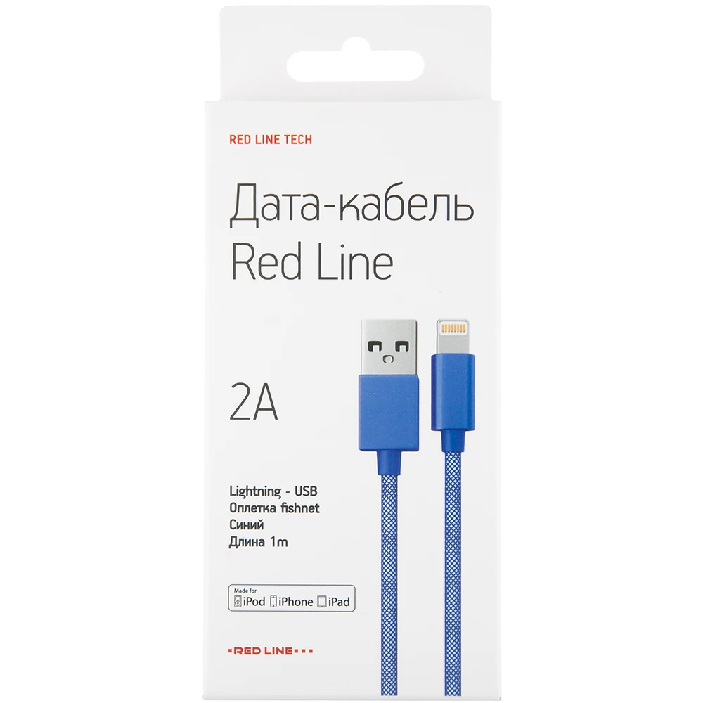 Red line type c. Переходник kstati lightning - 3. Usb type c red line. Perexodnik ф40-25. Кабель red line usb type c.