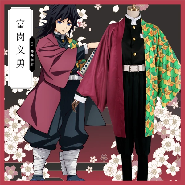 

Japanese Anime Blade Demon Destruction Tomioka Giyuu Cosplay Costume Kimono Uniform Free Shipping