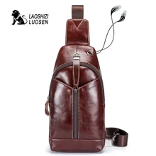 LAOSHIZI LUOSEN пояса из натуральной кожи для мужчин груди мешок с наушниками держать мужской сумка 91008