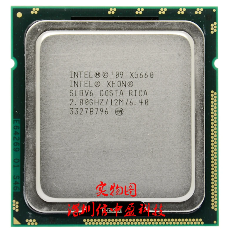 Процессор Intel Xeon X5660 2 8 ГГц шесть ядер 12 м серверный процессор LGA1366|intel xeon|intel xeon