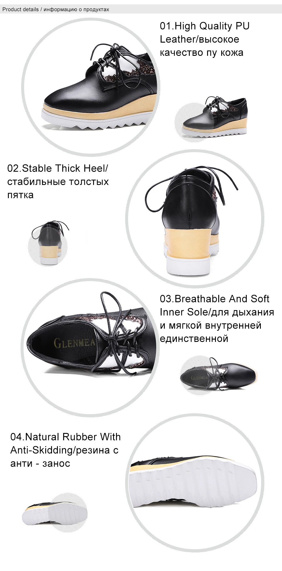 2 shoes woman