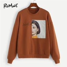 ROMWE, Коричневый Пуловер с надписями, женская одежда, осень, женская модная одежда, женские повседневные Пуловеры