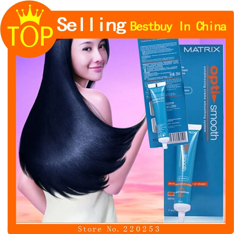High Quality Straightener Hair Cream Keratin Treatment Hair