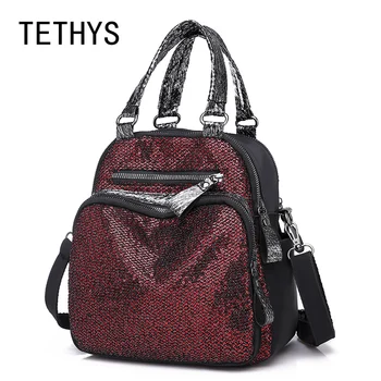 

TETHYS Multifunction Designer Backpacks Women High Quality Oxford Backpack Schoolbag for Girls Travel Bag Female Sequin Mochila