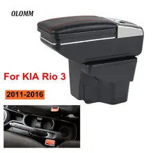Подлокотник коробка для KIA K2 RIO 3 2011- центральный магазин содержимое коробка с подстаканником продукты интерьер автомобиля-Стайлинг Аксессуары