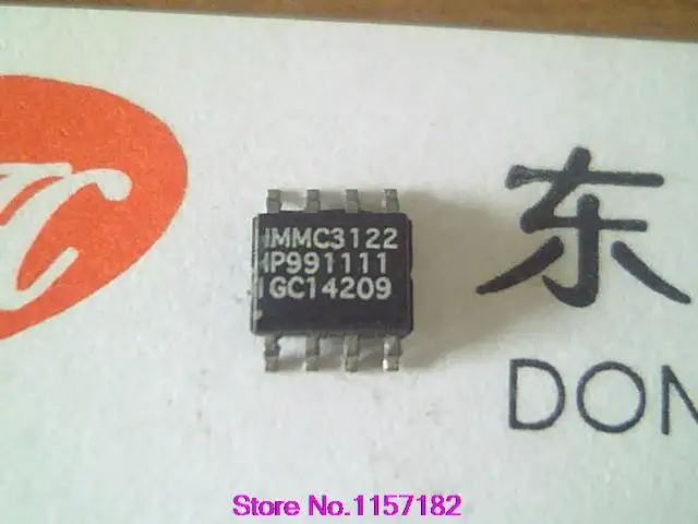 

20PCS    HMMC3122