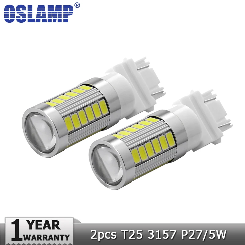 Oslamp T10 T15 T20 T25 1156 1157 SMD автомобилей светодиодные лампы перерыв сигнал поворота света Обратный Свет просвет чтение свет 12 В