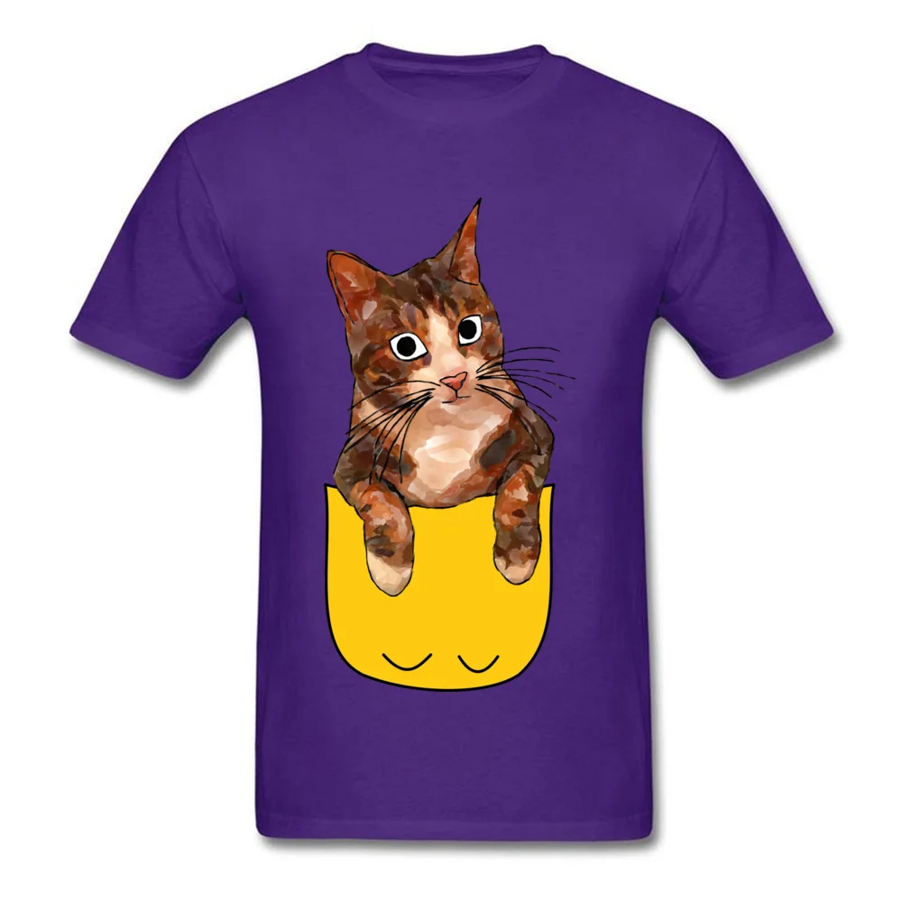 Pocket Cat_purple