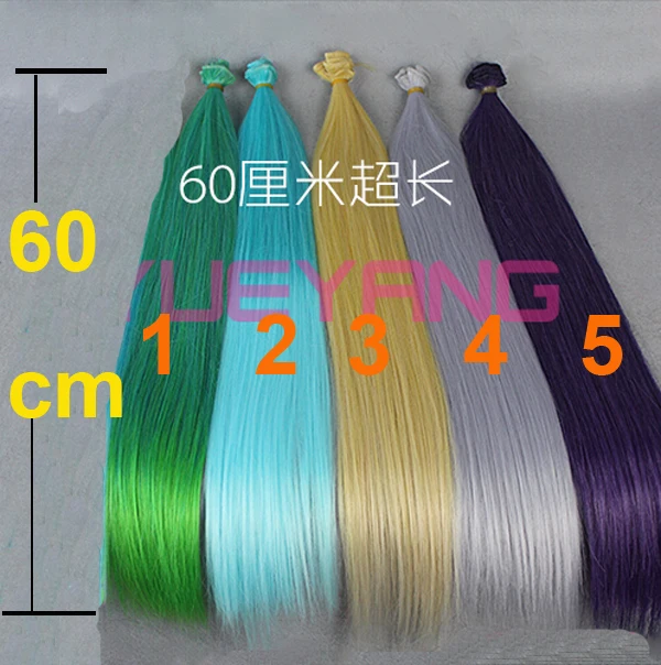 

2 pieces/lot super long 60cm*100CM green blue yellow purple straight wig hair for 1/3 1/4 BJD diy