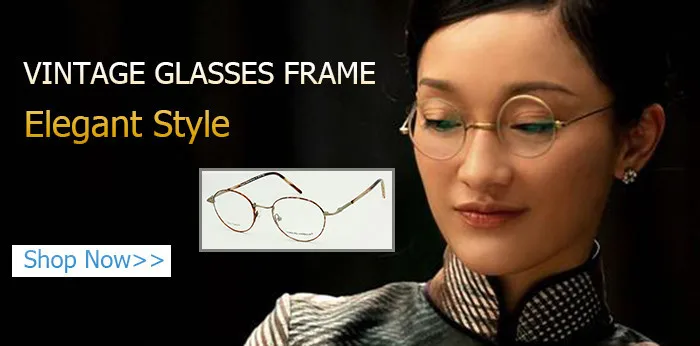 Titanium Eyeglass Frames (2)
