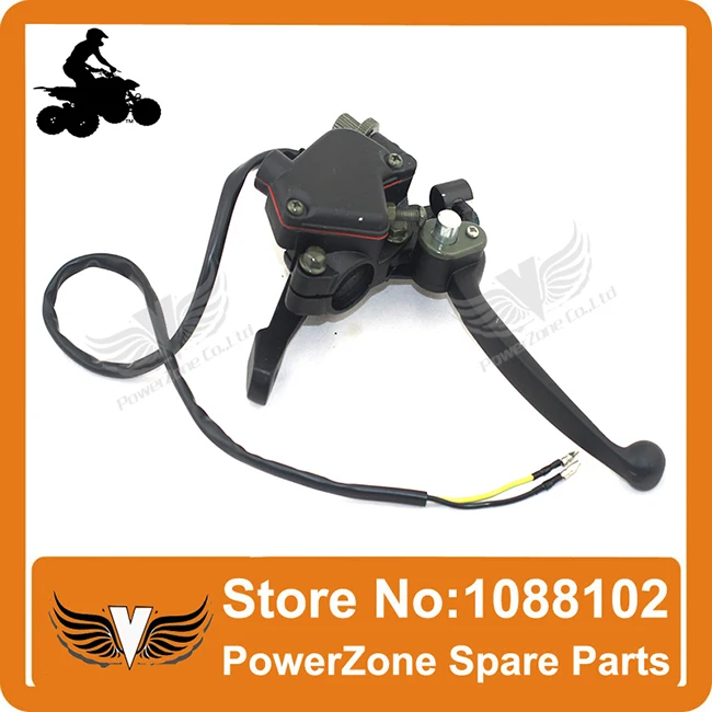 ATV Drum Brake Lever 4.jpg