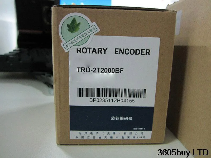 

Original J1000-RZV Differential Output