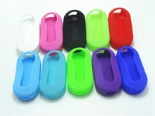 1pc Silicone car key cover For Fiat 500 Flip Remote Car Key Shell Blank Fob to