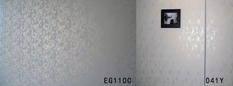 QQ20180823101035