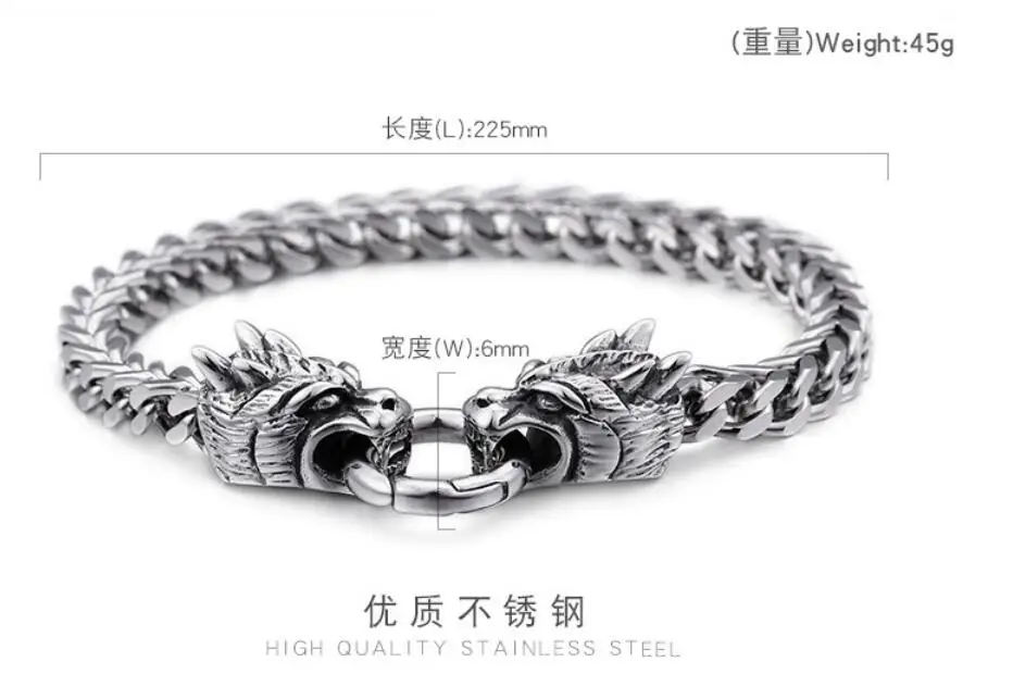 QQ20181025142533