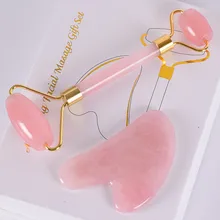 Розовый КВАРЦЕВЫЙ ролик для похудения Массажер для лица инструмент для лифтинга натуральный нефрит массажный ролик для лица камень массаж кожи красота уход набор коробка