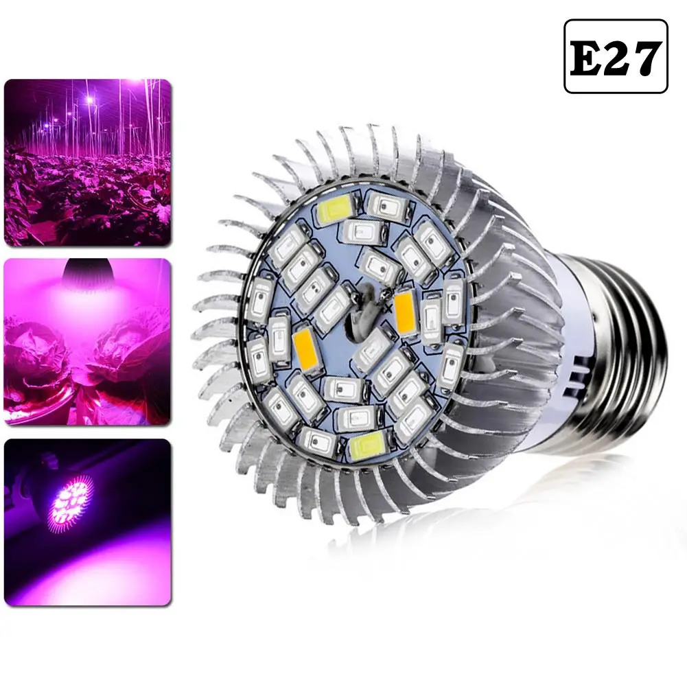 Горячие 5730SMD 28Led полный спектр парниковых гидропоники Grow завод Light лампа с 4 функции для селекции растений комната