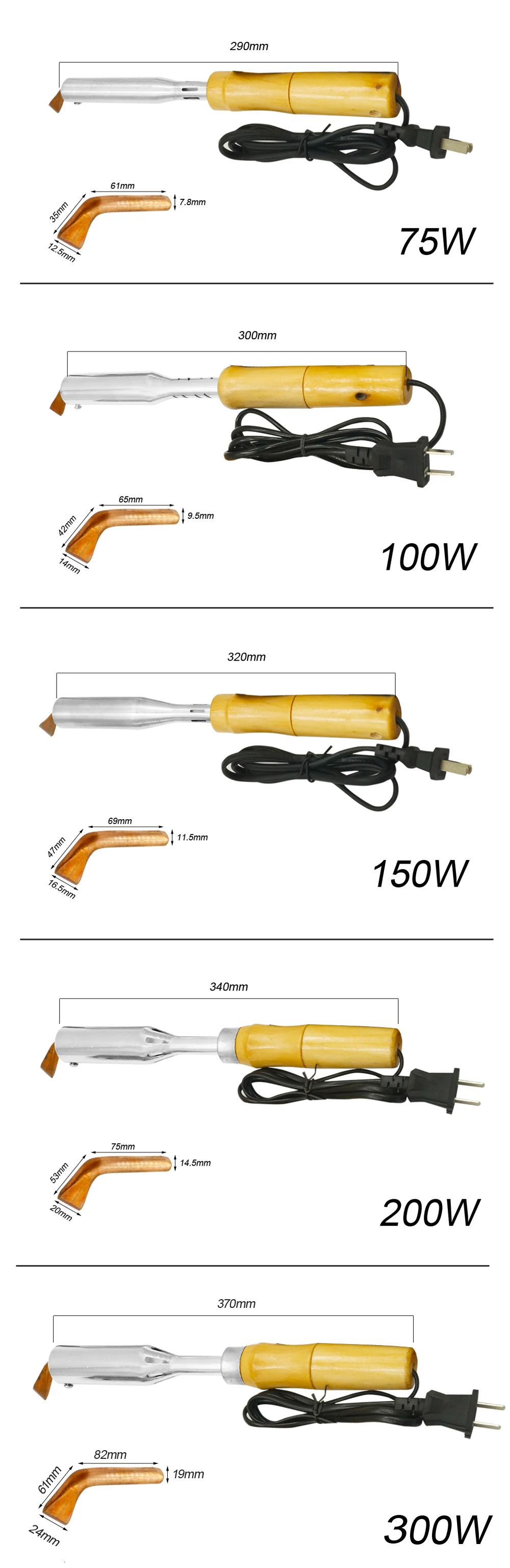 Большой наконечник 75 Вт 100 Вт паяльник тяжелый 150 Вт 200 Вт 300 Вт внешний нагрев медь локоть высокой мощности деревянной ручкой, стальной сварки