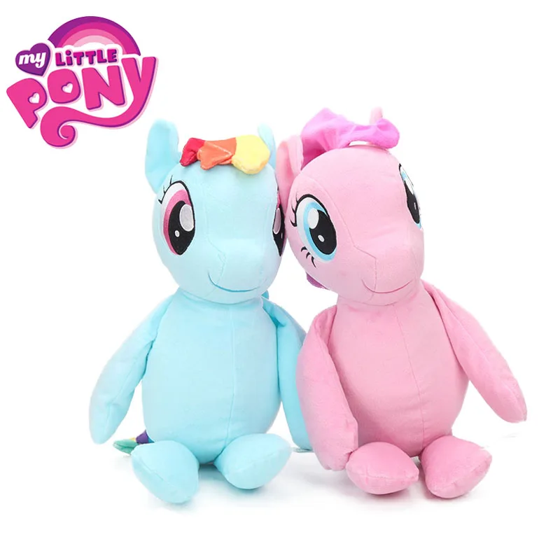 pinkie pie soft toy