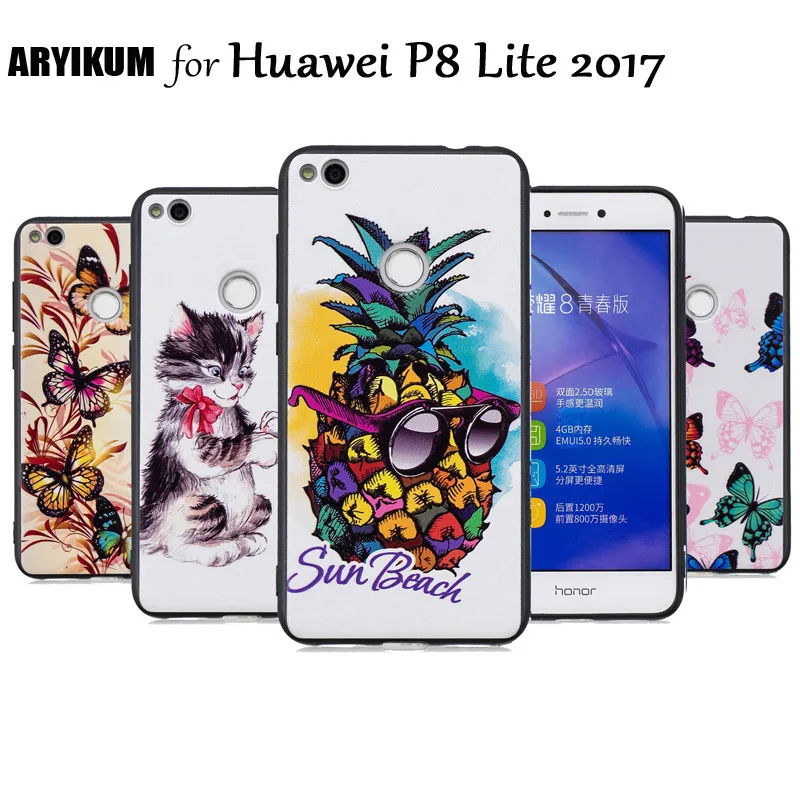 Для huawei P8 Lite (2017) чехол Мягкий силиконовый Coque 3D помощи ТПУ для 2017/Honor 8 на Чехол