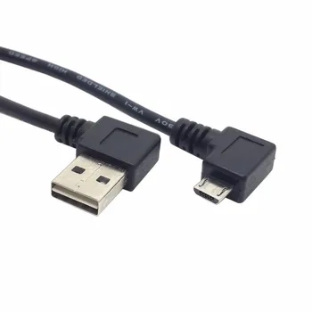 

(100pcs/lot) Reversible Left Right Angled 90 Degree USB 2.0 Male to Right Angled Micro USB 5Pin Male Cable 25cm