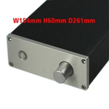 HIFIBOY Small Aluminum Chassis For Power Amplifier 1506 Sliver Front Panel With Aluminum Konb (W154mm H60mm D261mm )