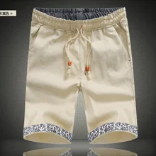 NIBESSER/большие размеры, шорты для мужчин, модные однотонные свободные шорты для тренировок, повседневные уличные льняные шорты с кулиской и карманом, мужские