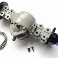 Diff замок металлический задний мост для 1/14 Капо кросс трактор экскаватор-погрузчик грузовик Tamiya RC8WD самосвал прицеп RC SCA MAN BENZ