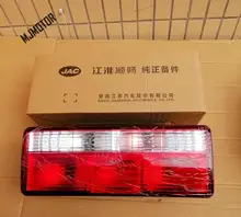 2 modelli Fanale Posteriore luce freno Posteriore assy. Lampada per il Cinese JAC VAN CAMION Camion Auto auto parte del motore 3773920
