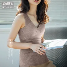 Зимнее Новое ультра толстое плюс бархатное толстое термобелье дамское с чашкой без рукавов Облегающая майка жилет