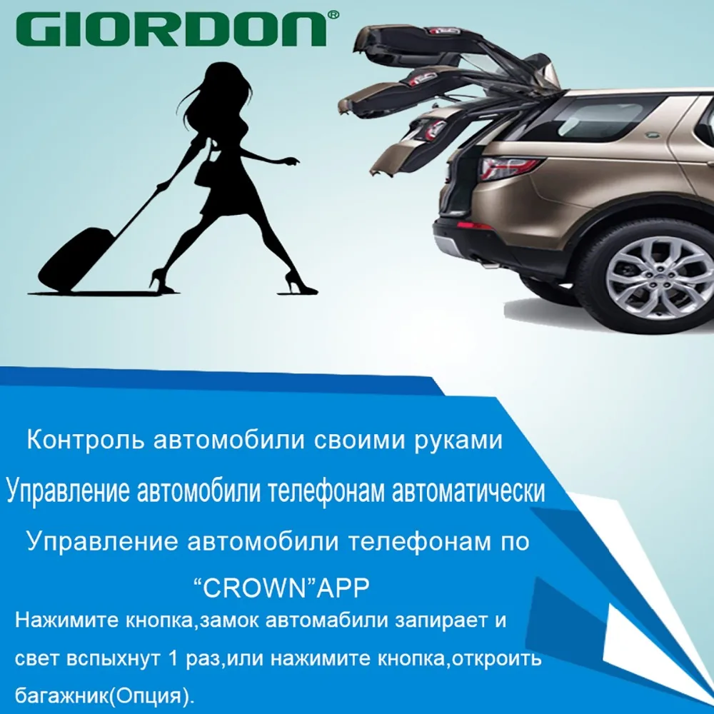 

Russian Version Keyless Entry Central Locking Push Button Ignition Door Lock Universal Car Alarm SmartPhonePKE Control 686
