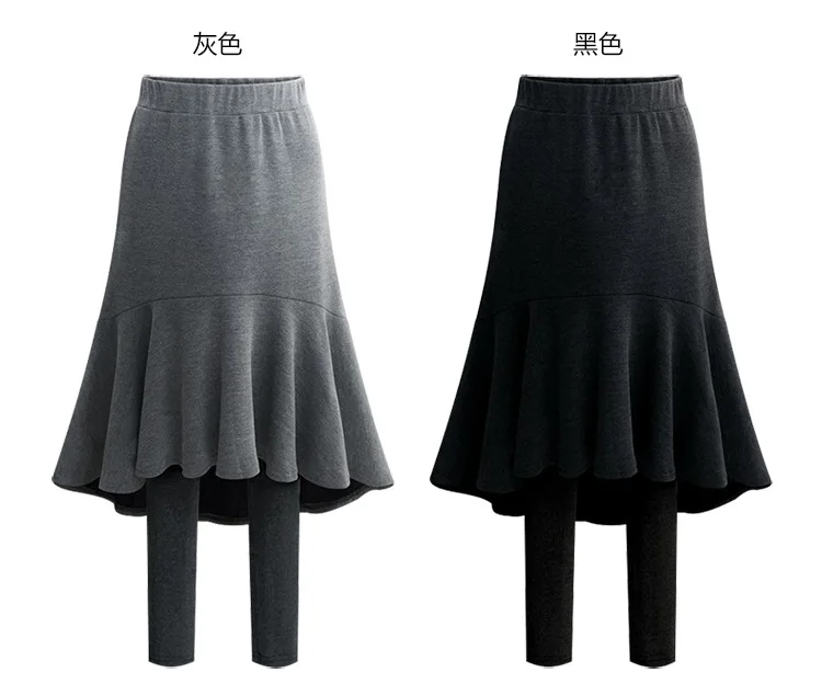5XL 6XL поддельные две части Женская юбка брюки осень зима теплая трикотажная ткань длинные юбки женские плюс размер трапециевидной формы