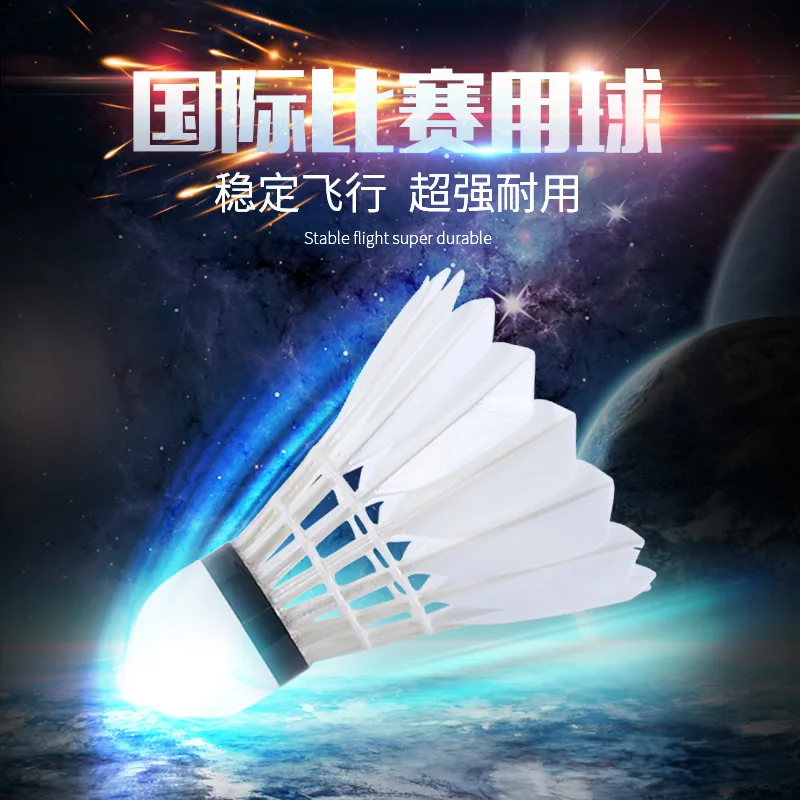 Calidad Superior tres docenas doble Fish Jinque AAA Badminton shuttlecock de clase A pluma de ganso natural vuelo estable