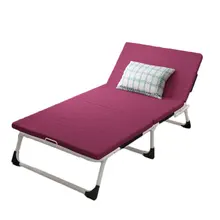 Sofa Cum Bed Balcony Tumbona Para Cama Camping Mueble Transat Garden Lit Salon De Jardin Outdoor Furniture Chaise Lounge