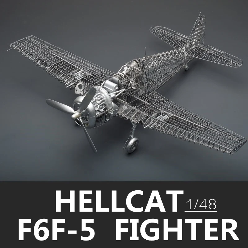 Модель ММЗ жасмин 3D металлический пазл модель 1/48 дюйма Искусственный Кот