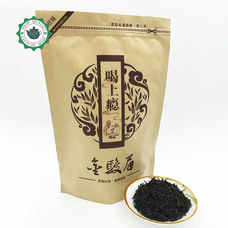 

2016 Chinese Wuyi Black Tea jinjunmei Tea 250g Chinese Tea jin jun mei Red Tea Green Protect stomach,lowering blood pressure