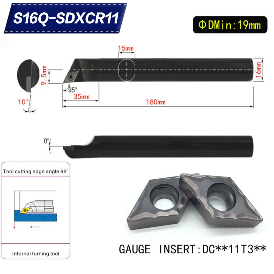 S16Q SDXCR11 95 градусов внутреннего точения держатель инструмента для DCMT11T304 DCMT11T308