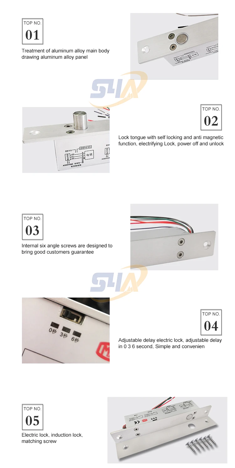 Narrow Electric bolt lock with 5wires