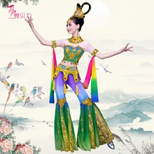 Дунхуан Летающий танец китайский классический луна карнавальный костюм женщина блёстки Таиланд народный танец танцевальная одежда для вечеринок