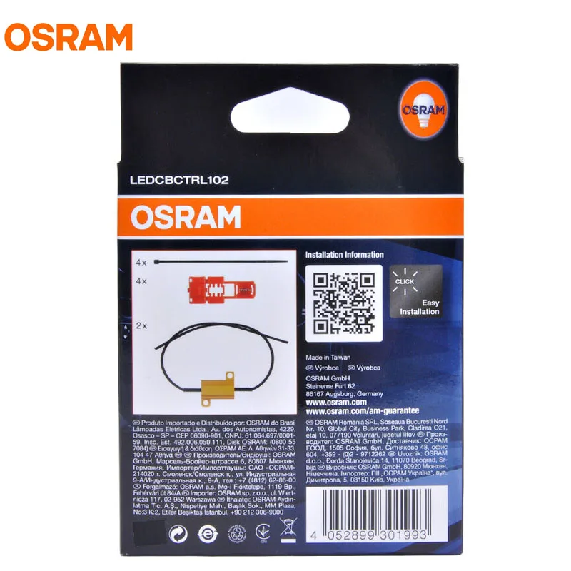 Лампа Ксеноновая OSRAM СВЕТОДИОДНЫЙ расклинивающий P21W P21/5 Вт светодиодный
