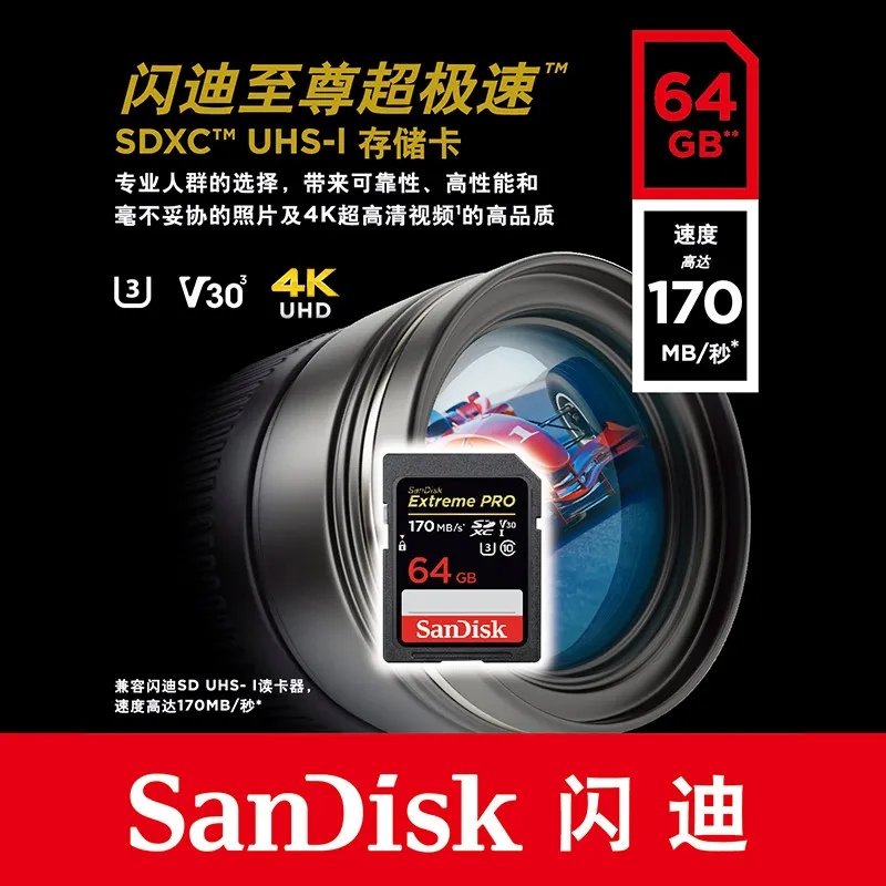 SanDisk SD карта памяти класс 10 16 ГБ 32 64 128 256 ГБ|Карты памяти| |