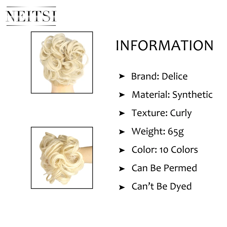 Neitsi, женские вьющиеся шиньоны, пучок волос для невест, синтетические, для наращивания, конский хвост, волосы, пряди, шиньоны для волос, булочки, 4