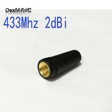 10 шт./лот 433 МГц антенна с беспроводным модулем 2dbi SMA Мужской Conenctor 433 МГц маленькая антенна