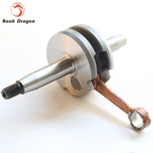 Crank Shaft For 26cc 29cc QJ Zenoah Gas Engine G260PUM G290PUM