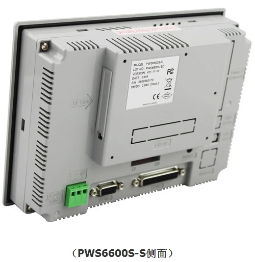 PWS6600S-S (1)