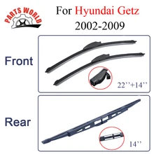 Wiper Blades For Hyundai Getz 2002 2009 Windscreen Rubber Rain Window Brush Front And Rear Wipers