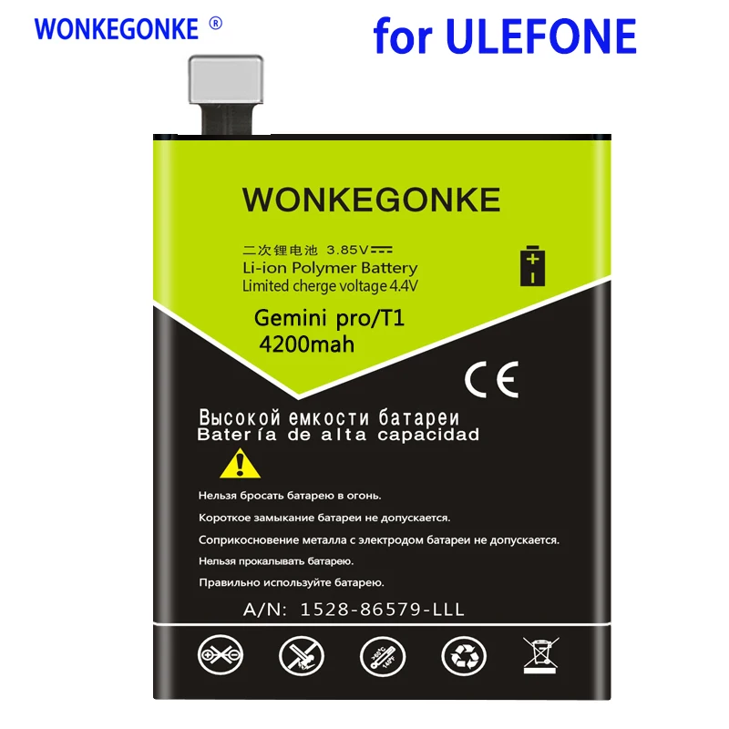 WONKEGONKE 4200 мАч для Ulefone Gemini pro T1 мобильный телефон аккумулятор | Мобильные телефоны и