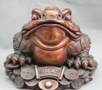 

USPS to USA 2125 12 "Fengshui Bronze Golden Toad Spittor Wealth Yuanbao Cai Coin Statue