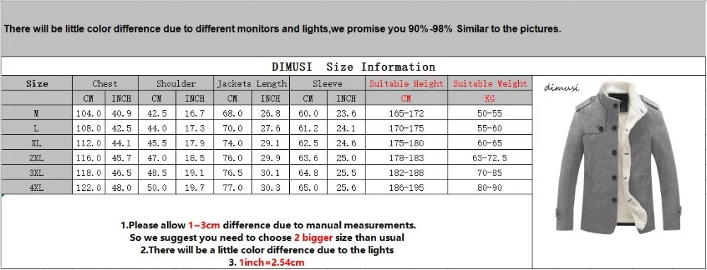 QQ截图20190710164324