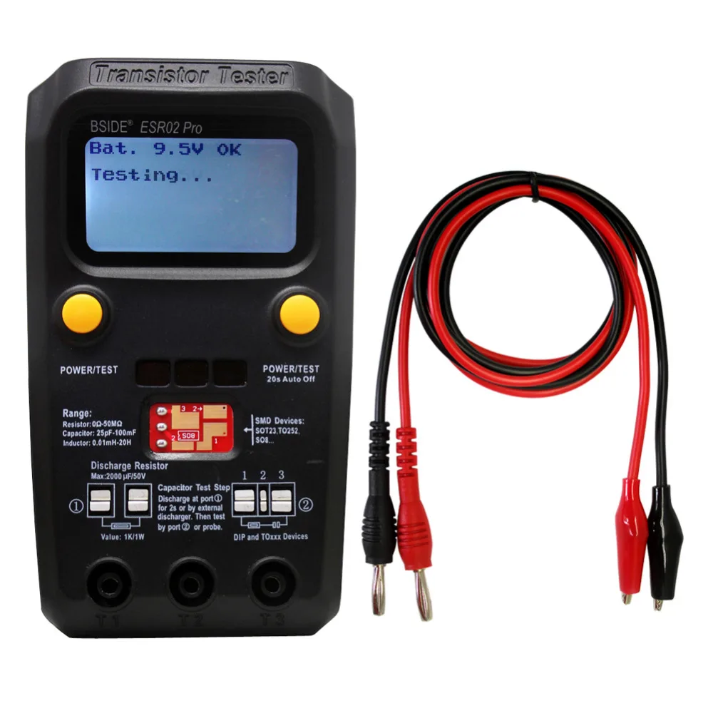 ESR02P1080 (1)